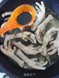 Make step 7