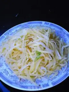 Make step 9