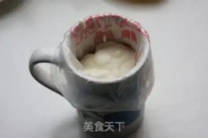 Make step 14