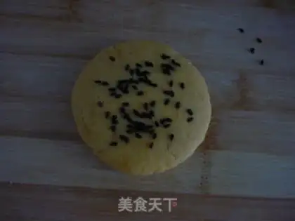 Make step 4