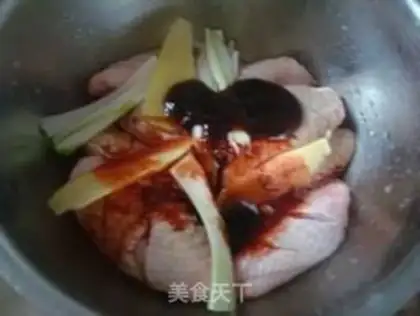 Make step 1