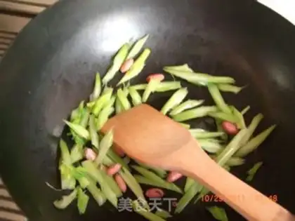 Make step 2