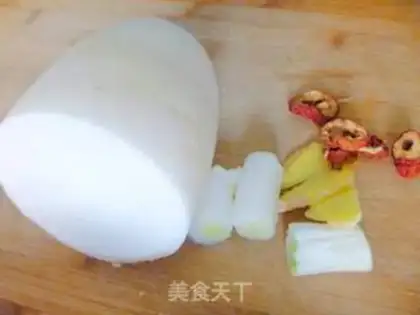 Make step 1