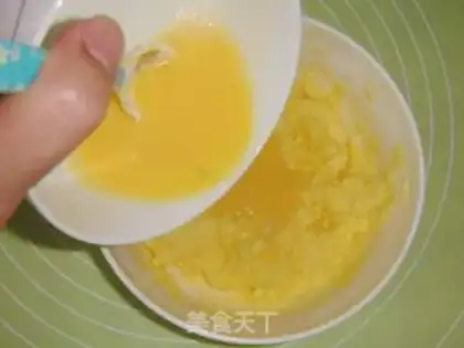 Make step 2