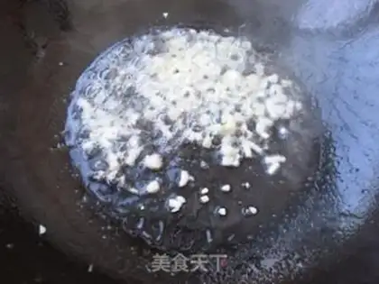 Make  step 3
