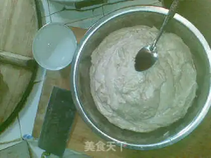 Make step 0