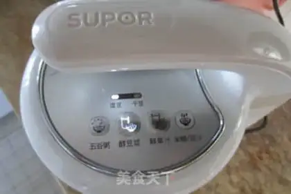 Make step 3