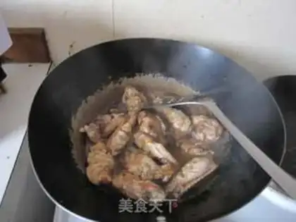 Make step 7