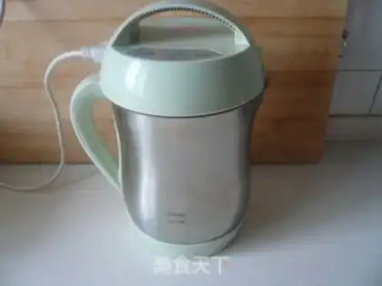 Make step 1