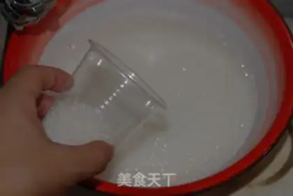 Make step 2