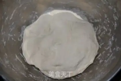 Make step 1