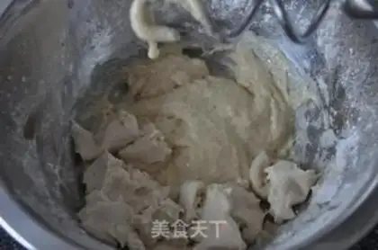 Make step 1