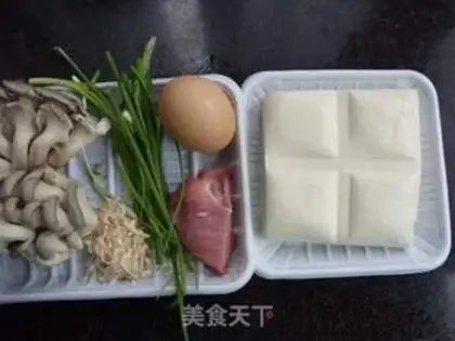Make step 2