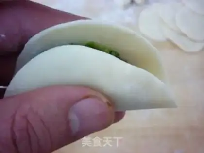 Make step 2