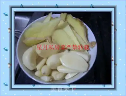 Make step 1