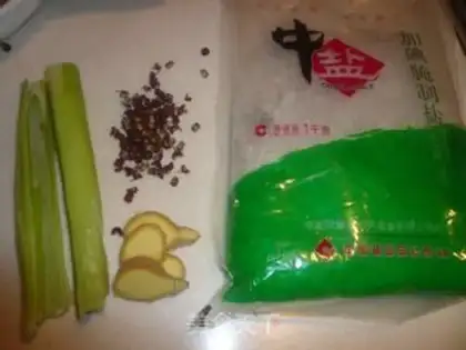 Make step 2