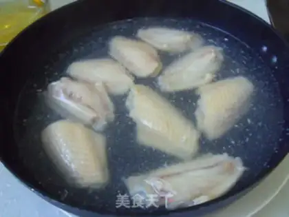 Make  step 1