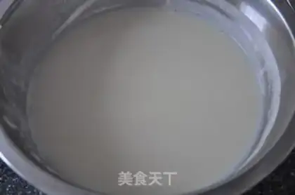 Make step 2