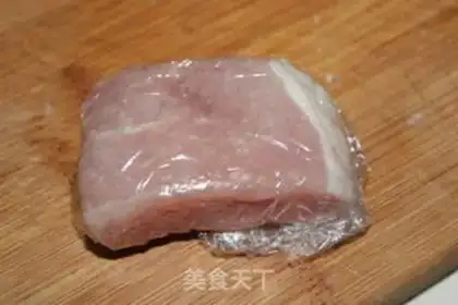 Make step 12