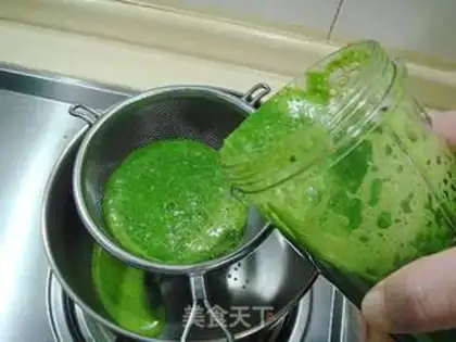 Make step 0