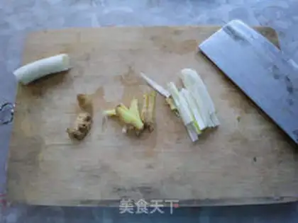 Make step 1