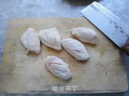 Make step 2