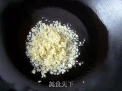 Make  step 1