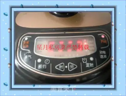 Make step 12