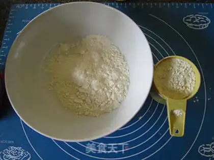 Make step 0