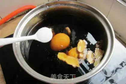 Make step 2