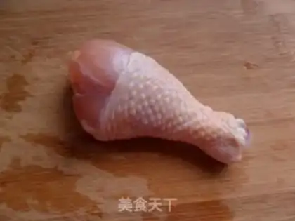 Make step 1