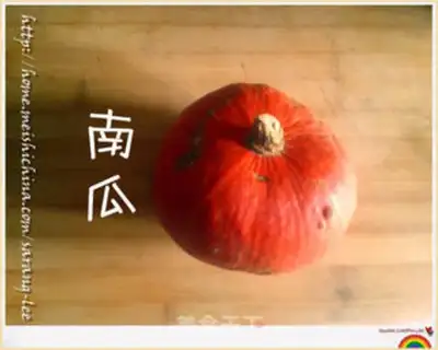 Make step 0