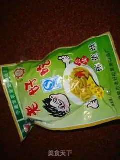 Make step 1