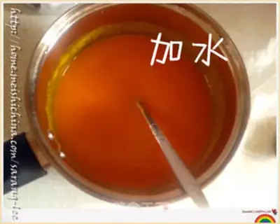 Make step 7