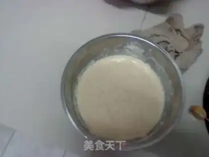 Make step 1