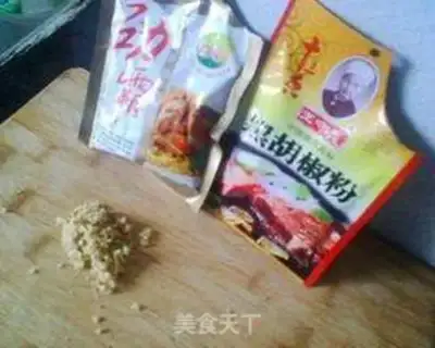 Make step 2