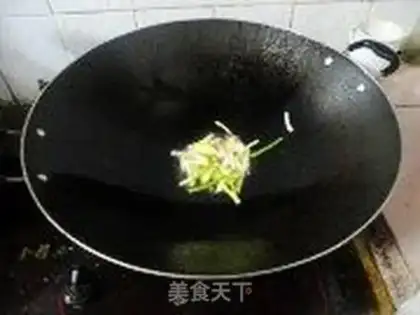Make step 1