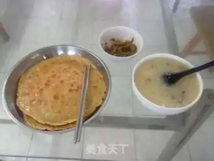 Make step 5