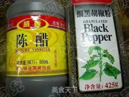 Make step 1