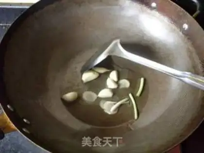 Make step 3