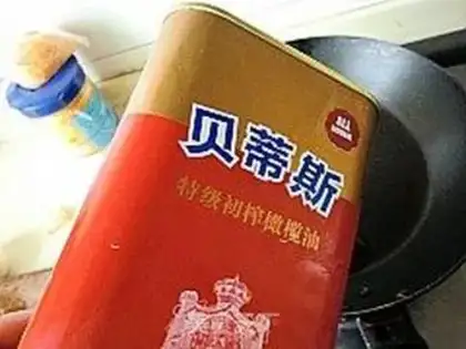 Make step 6