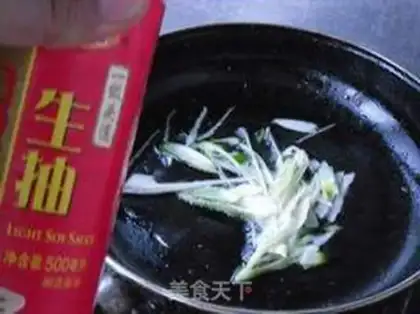 Make step 2