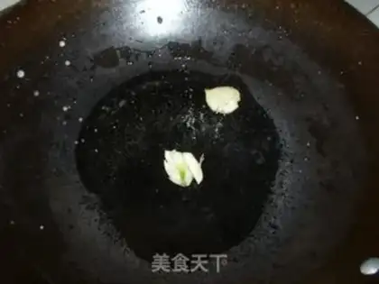 Make  step 2