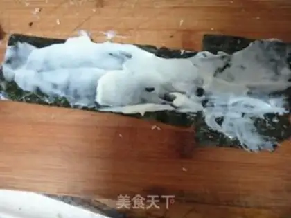 Make step 1