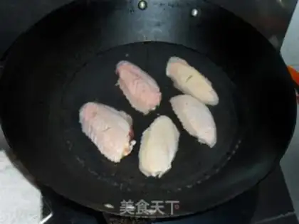 Make  step 1