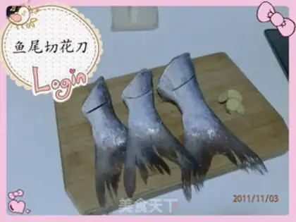Make  step 1