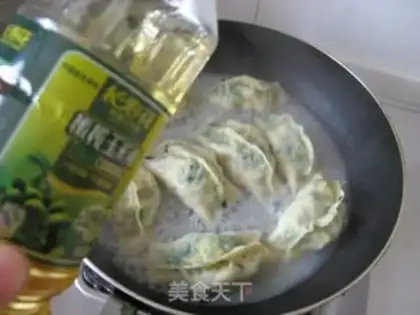 Make step 5