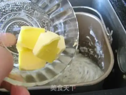 Make step 1
