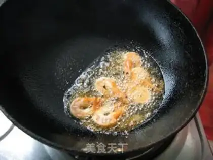 Make step 2