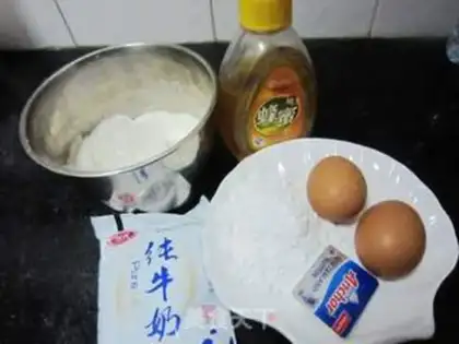 Make  step 0